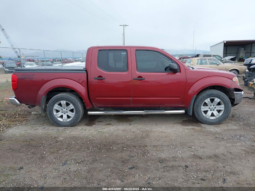 2007 Nissan Frontier Se VIN: 1N6AD07W37C436138 Lot: 42332297