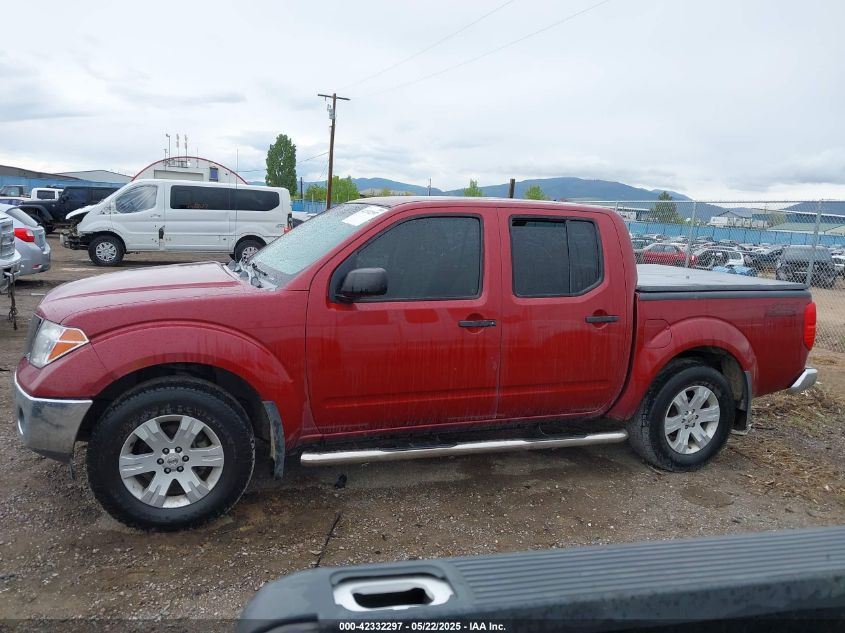2007 Nissan Frontier Se VIN: 1N6AD07W37C436138 Lot: 42332297