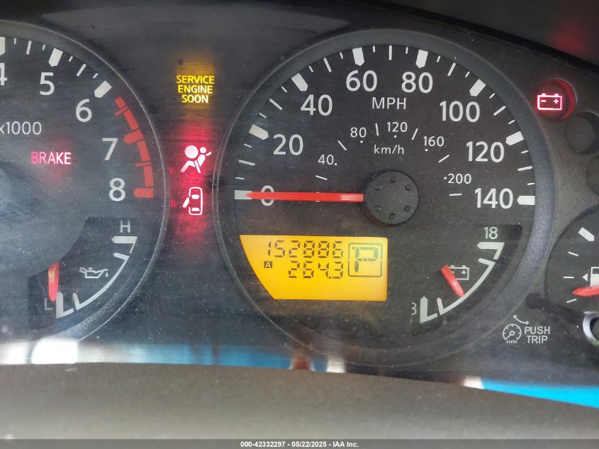 2007 Nissan Frontier Se VIN: 1N6AD07W37C436138 Lot: 42332297