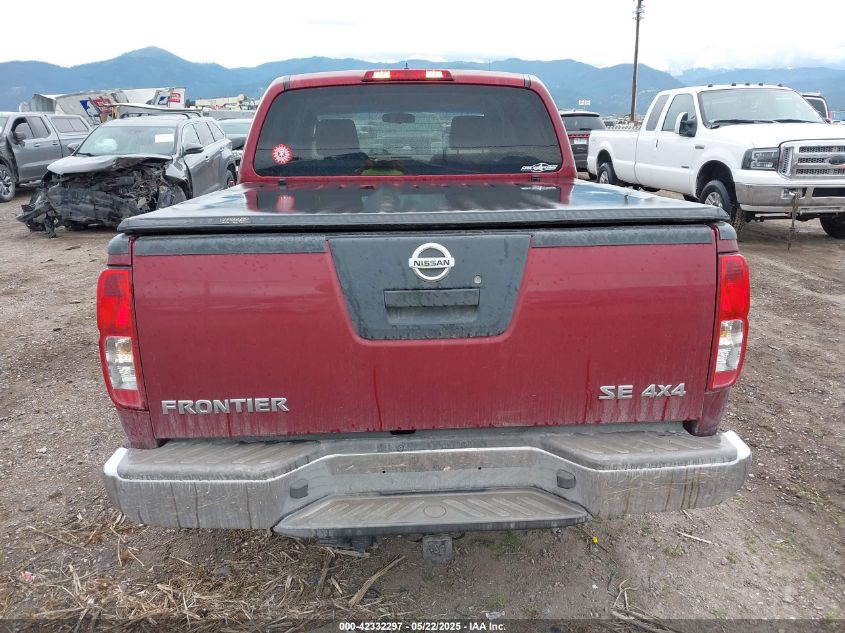 2007 Nissan Frontier Se VIN: 1N6AD07W37C436138 Lot: 42332297