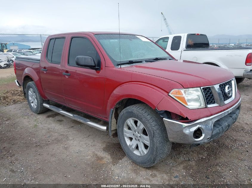 2007 Nissan Frontier