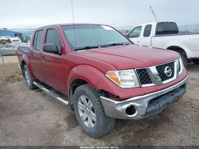 2007 Nissan Frontier Se VIN: 1N6AD07W37C436138 Lot: 42332297