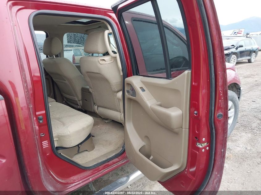 2007 Nissan Frontier Se VIN: 1N6AD07W37C436138 Lot: 42332297