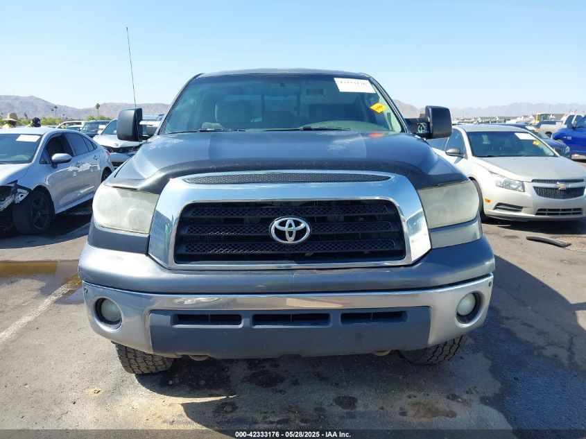 2008 Toyota Tundra Base 5.7L V8/Sr5 5.7L V8 VIN: 5TFRV54108X057911 Lot: 42333176