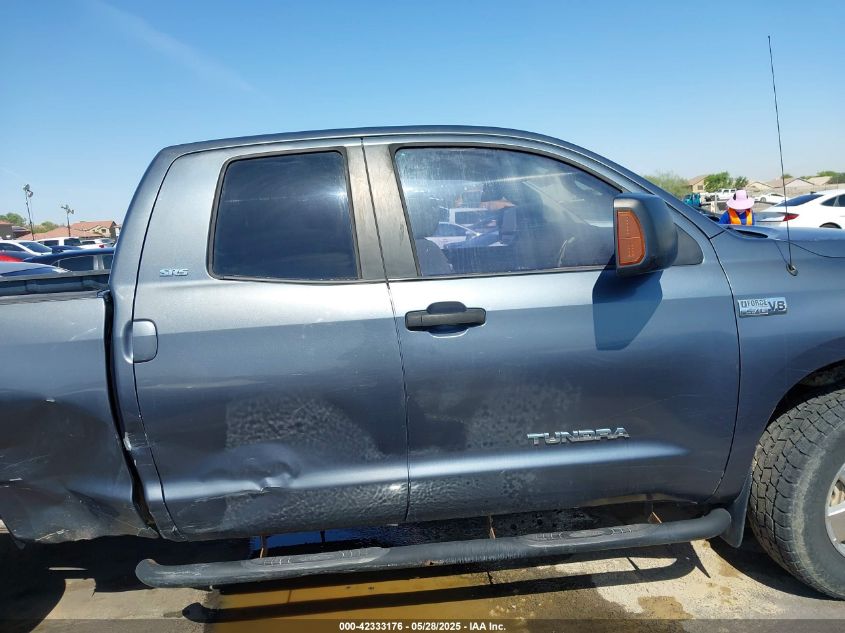 2008 Toyota Tundra Base 5.7L V8/Sr5 5.7L V8 VIN: 5TFRV54108X057911 Lot: 42333176