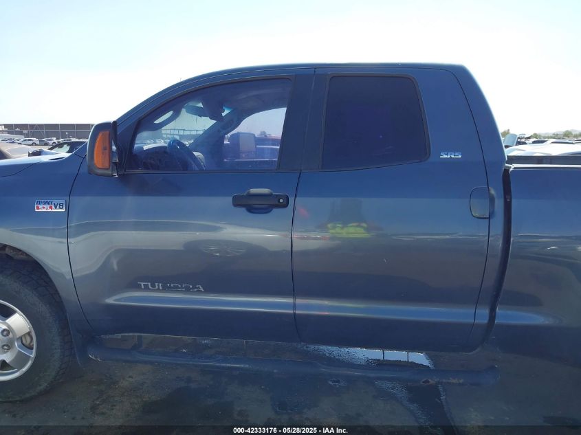 2008 Toyota Tundra Base 5.7L V8/Sr5 5.7L V8 VIN: 5TFRV54108X057911 Lot: 42333176