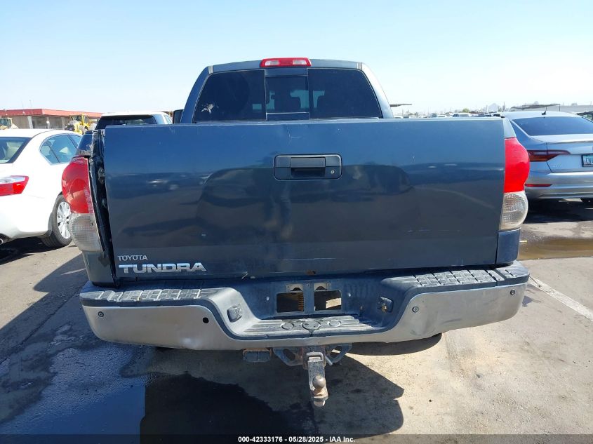 2008 Toyota Tundra Base 5.7L V8/Sr5 5.7L V8 VIN: 5TFRV54108X057911 Lot: 42333176