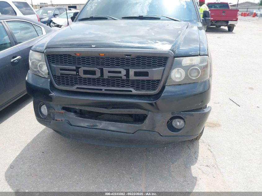 2008 Ford F-150 60Th Anniversary/Fx2/Xl/Xlt VIN: 1FTRW12W98KC10139 Lot: 42333382