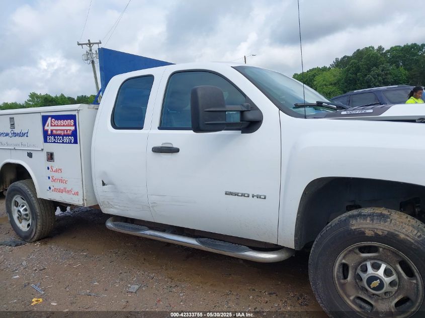 2011 Chevrolet Silverado C2500 Heavy Duty VIN: 1GB2CVCG3BZ207500 Lot: 42333755