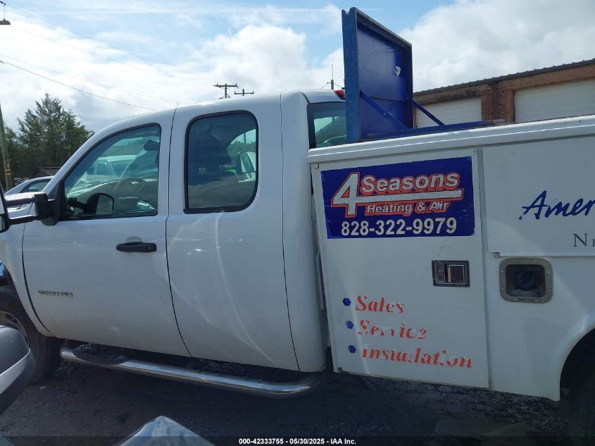 2011 Chevrolet Silverado C2500 Heavy Duty VIN: 1GB2CVCG3BZ207500 Lot: 42333755