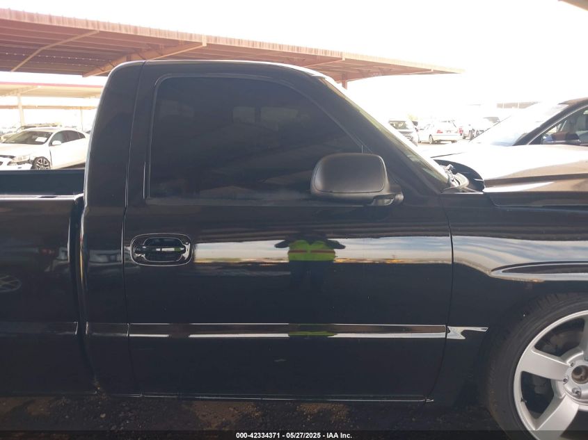 2005 Chevrolet Silverado 1500 Ls VIN: 1GCEC14V95Z331445 Lot: 42334371