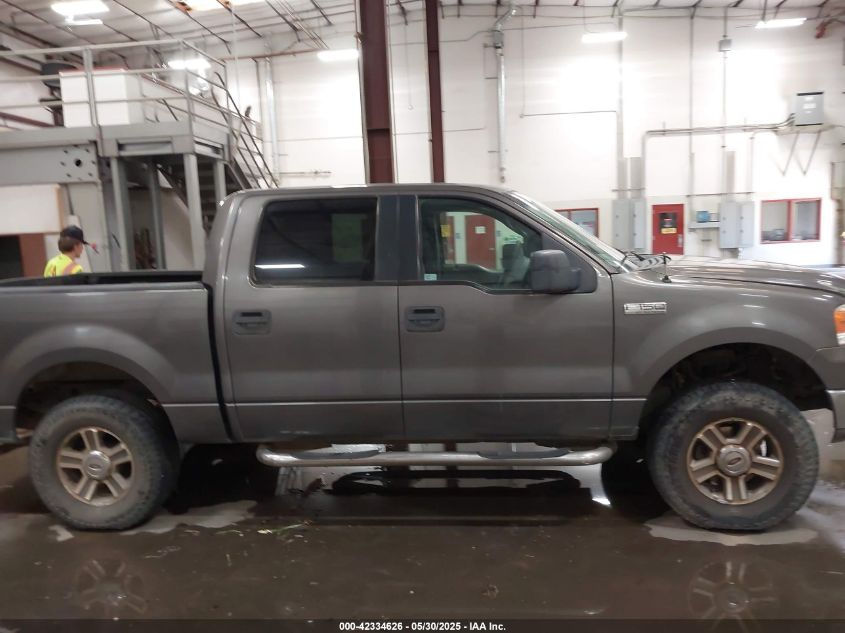 2005 Ford F-150 Fx4/Lariat/Xlt VIN: 1FTPW14575FA99672 Lot: 42334626