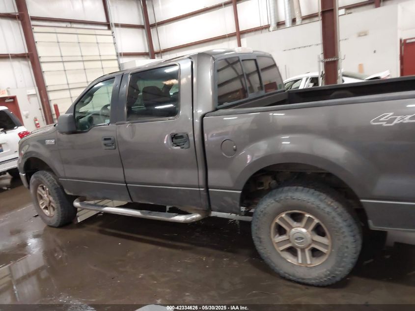 2005 Ford F-150 Fx4/Lariat/Xlt VIN: 1FTPW14575FA99672 Lot: 42334626