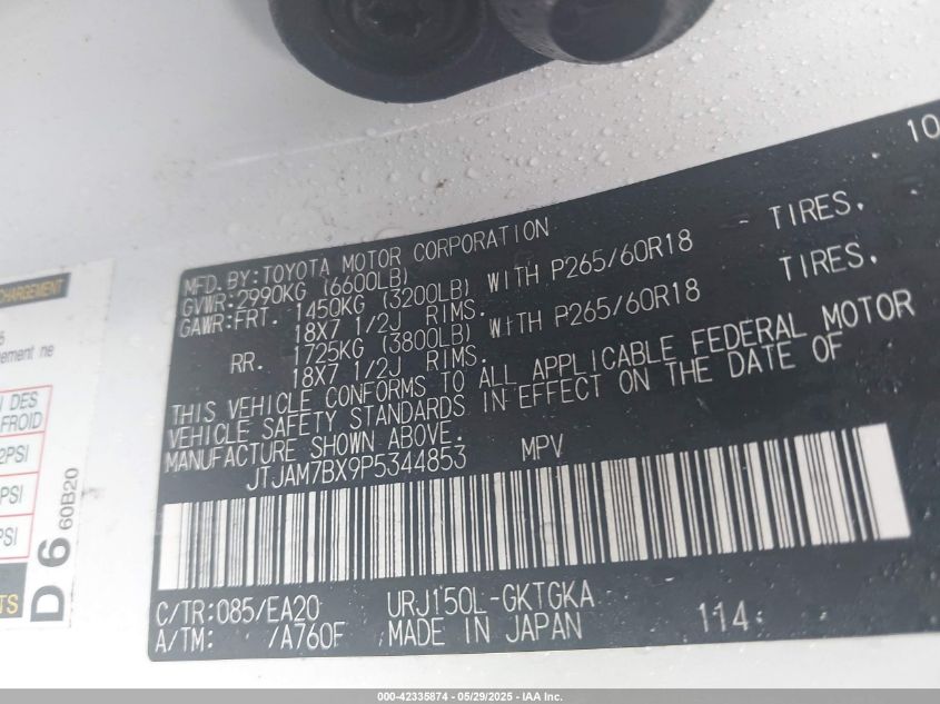 2023 Lexus 460 - JTJAM7BX9P5344853