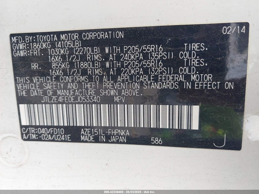 2014 TOYOTA SCION XB VIN: JTLZE4FE0EJ053340