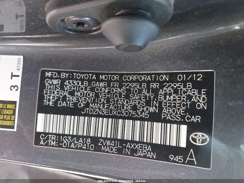 2012 TOYOTA PRIUS V VIN: JTDZN3EUXC3075345