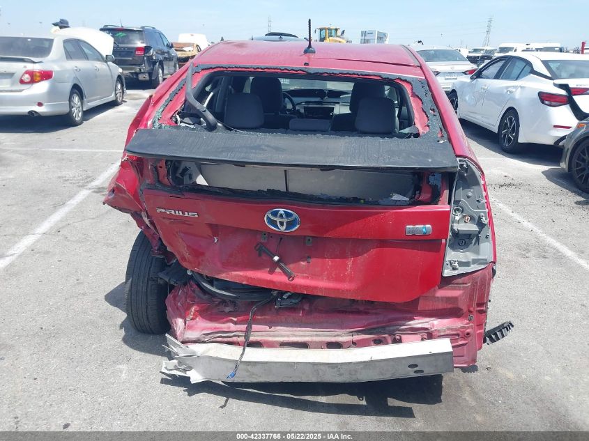 2010 Toyota Prius I/Ii/Iii/Iv/V VIN: JTDKN3DU4A5125659 Lot: 42337766