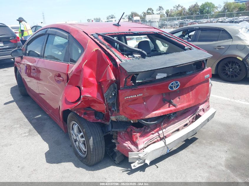 2010 Toyota Prius I/Ii/Iii/Iv/V VIN: JTDKN3DU4A5125659 Lot: 42337766