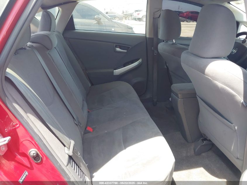 2010 Toyota Prius I/Ii/Iii/Iv/V VIN: JTDKN3DU4A5125659 Lot: 42337766