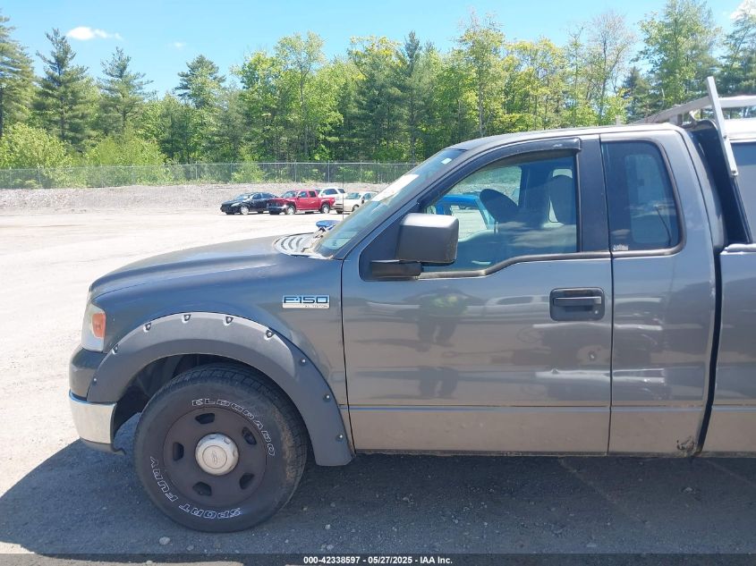 2004 Ford F-150 Stx/Xl/Xlt VIN: 1FTRF12W84NC41567 Lot: 42338597