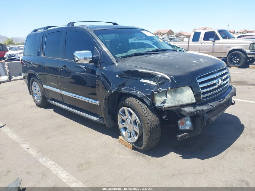 2007 Infiniti QX56