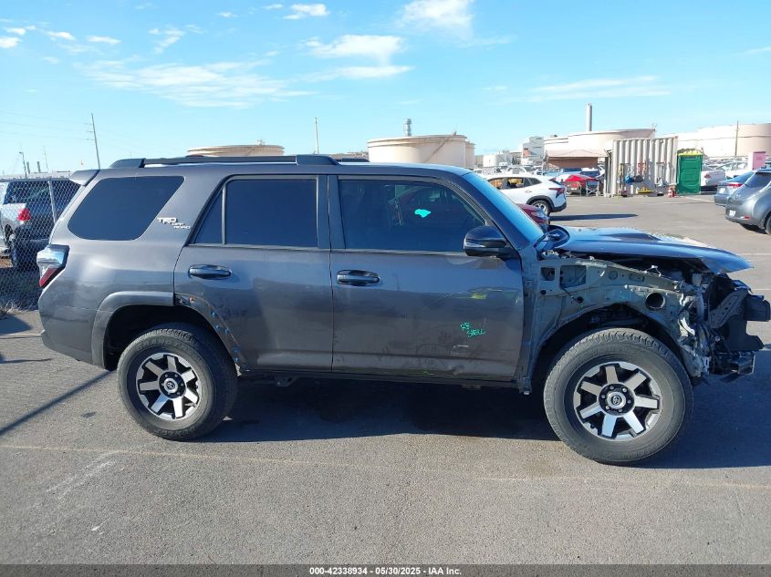 2020 Toyota 4Runner - JTEBU5JR8L5769081