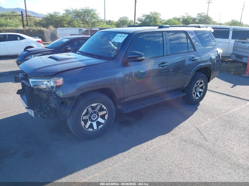 2020 Toyota 4Runner - JTEBU5JR8L5769081