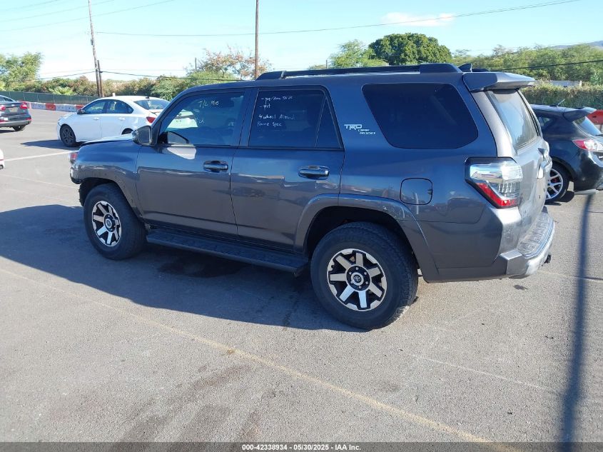 2020 Toyota 4Runner - JTEBU5JR8L5769081