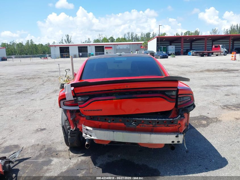 2020 Dodge Charger Sxt Rwd VIN: 2C3CDXBG9LH150455 Lot: 42340018