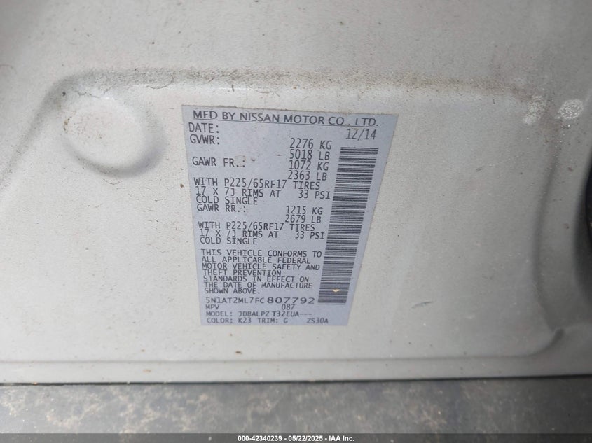 2015 NISSAN ROGUE S - 5N1AT2ML7FC807792