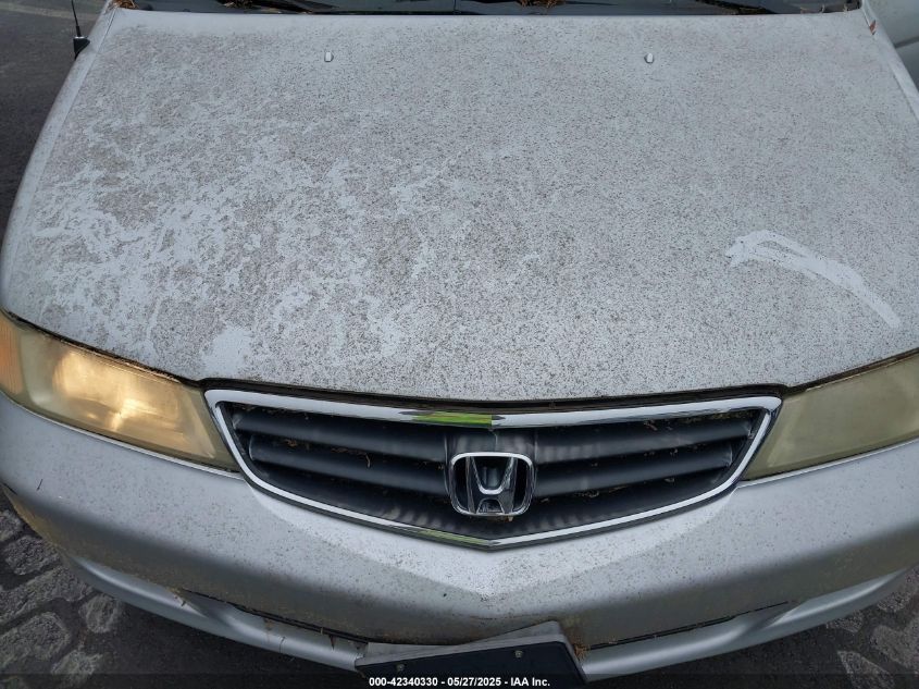 2004 Honda Odyssey Ex VIN: 5FNRL18634B042571 Lot: 42340330