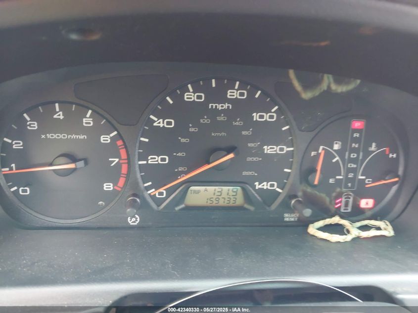 2004 Honda Odyssey Ex VIN: 5FNRL18634B042571 Lot: 42340330