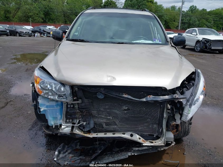 2007 Toyota Rav4 VIN: JTMBD33V076054458 Lot: 42340493