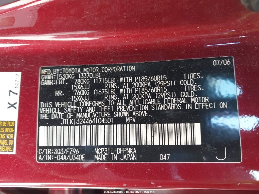 2006 Scion Xb VIN: JTLKT324464104501 Lot: 42341000