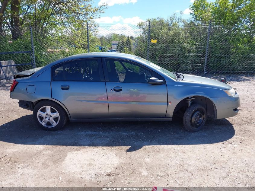 2007 Saturn Ion 2 VIN: 1G8AJ55F87Z103517 Lot: 42341181