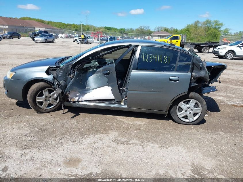 2007 Saturn Ion 2 VIN: 1G8AJ55F87Z103517 Lot: 42341181