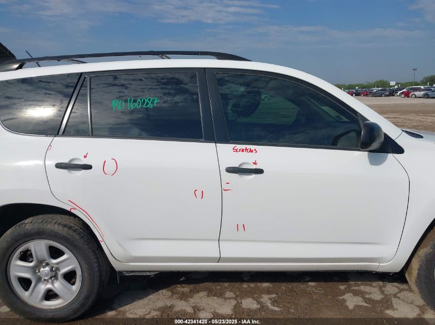 2011 Toyota Rav4 VIN: 2T3ZF4DV4BW104055 Lot: 42341420