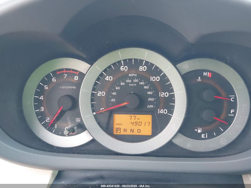 2011 Toyota Rav4 VIN: 2T3ZF4DV4BW104055 Lot: 42341420