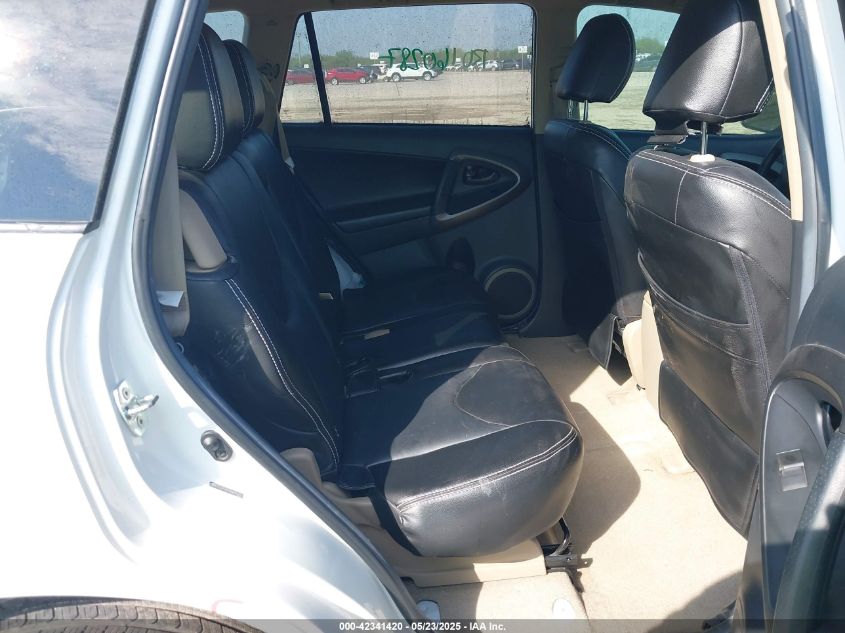 2011 Toyota Rav4 VIN: 2T3ZF4DV4BW104055 Lot: 42341420