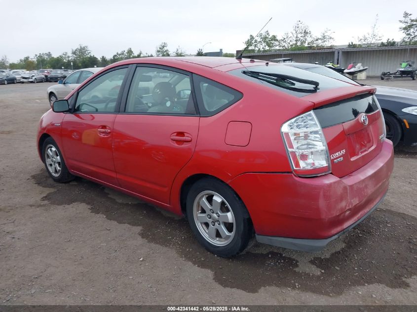 2009 Toyota Prius Standard/Touring VIN: JTDKB20U697888663 Lot: 42341442