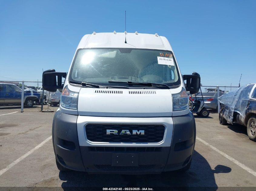 2021 Ram Promaster 2500 High Roof 136 Wb VIN: 3C6LRVCG1ME574801 Lot: 42342140