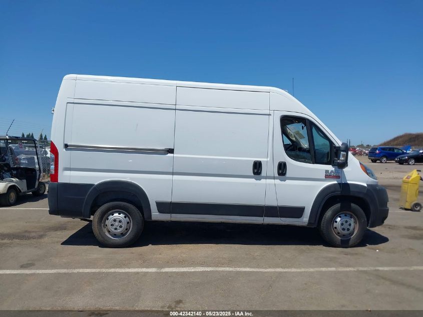 2021 Ram Promaster 2500 High Roof 136 Wb VIN: 3C6LRVCG1ME574801 Lot: 42342140