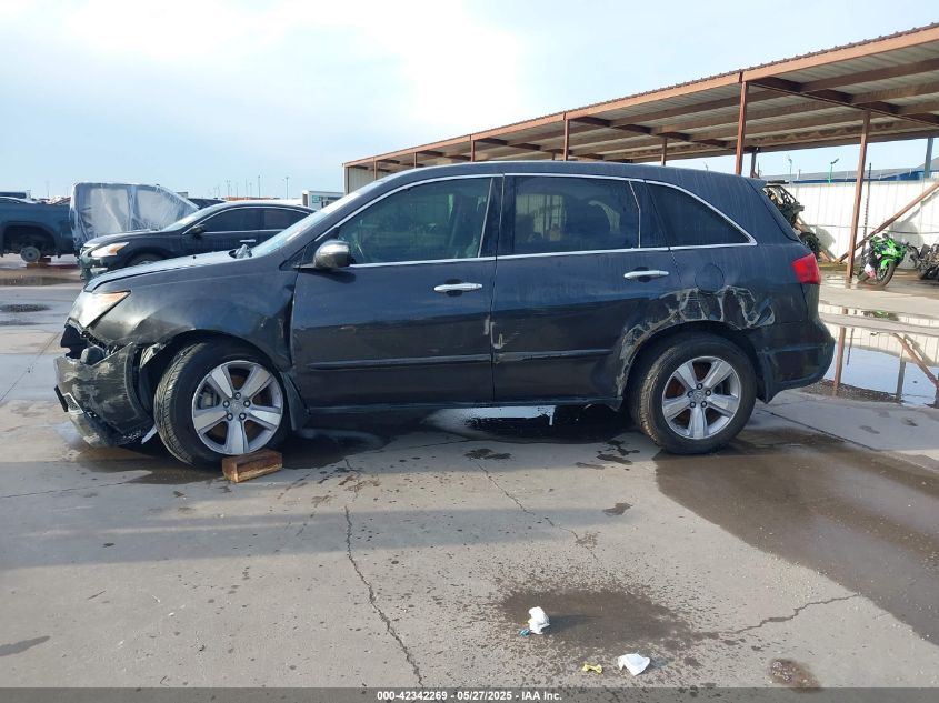 2013 Acura Mdx VIN: 2HNYD2H25DH518433 Lot: 42342269