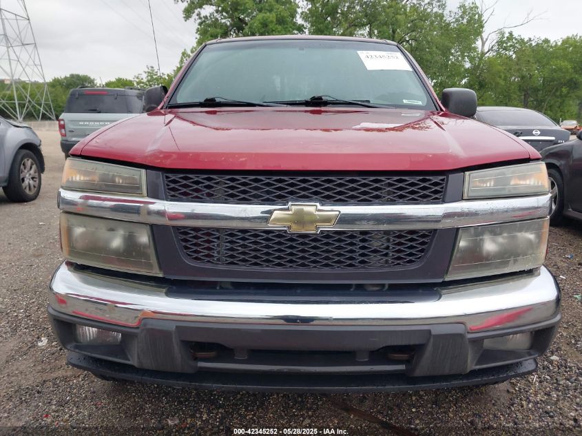 2006 Chevrolet Colorado Lt VIN: 1GCDS136268252120 Lot: 42345252