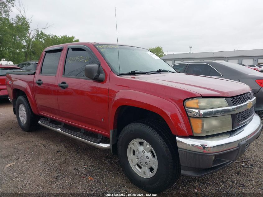 2006 Chevrolet Colorado Lt VIN: 1GCDS136268252120 Lot: 42345252