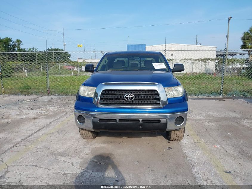 2007 Toyota Tundra Sr5 4.7L V8 VIN: 5TFRT54197X011448 Lot: 42345362