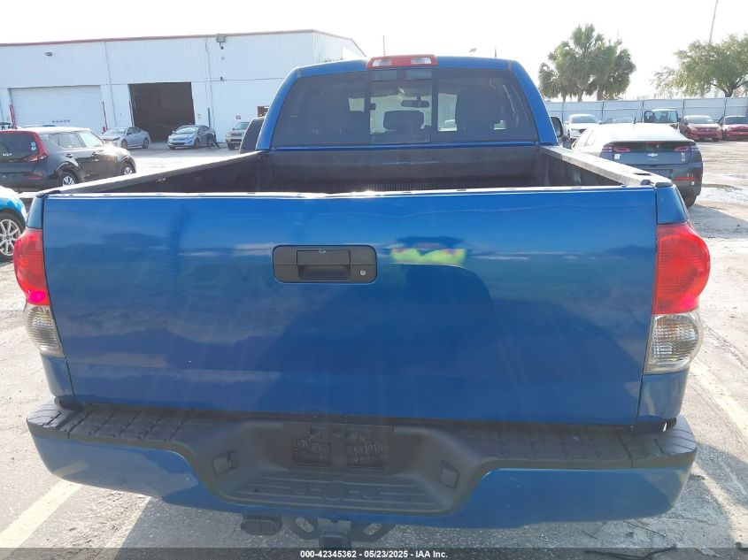 2007 Toyota Tundra Sr5 4.7L V8 VIN: 5TFRT54197X011448 Lot: 42345362