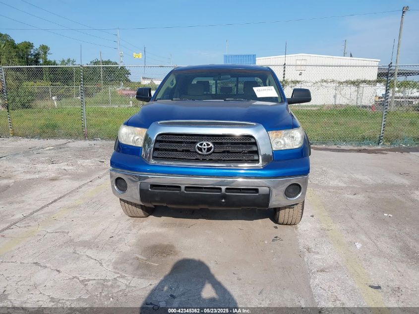 2007 Toyota Tundra Sr5 4.7L V8 VIN: 5TFRT54197X011448 Lot: 42345362