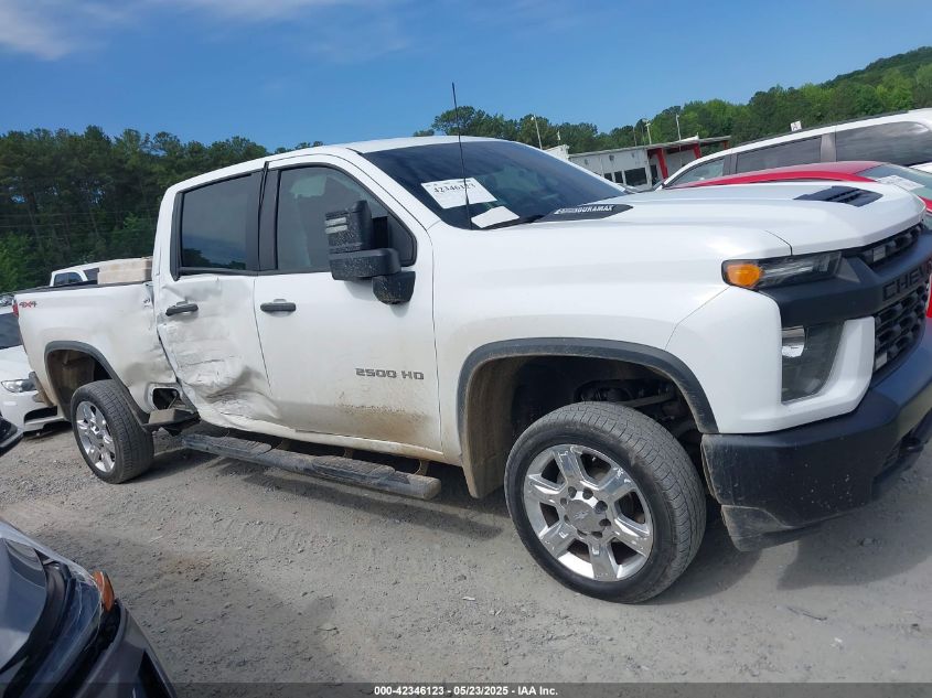 2022 Chevrolet Silverado 2500 - 2GC4YLEY5N1228923