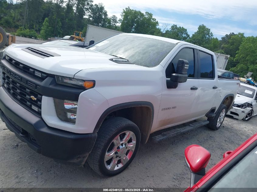 2022 Chevrolet Silverado 2500 - 2GC4YLEY5N1228923